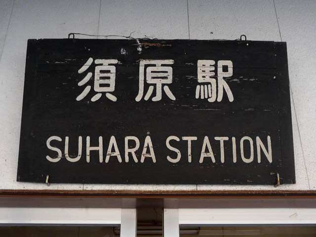 ��������,�{���w,�w��,��K��,���l�w,�w����