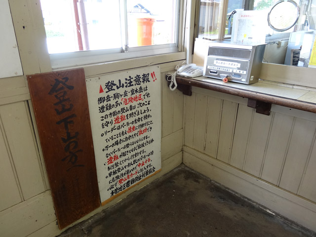 ��������,�{���w,�w��,��K��,��؊x,�����A���v�X,�o�R�҃J�[�h�|�X�g