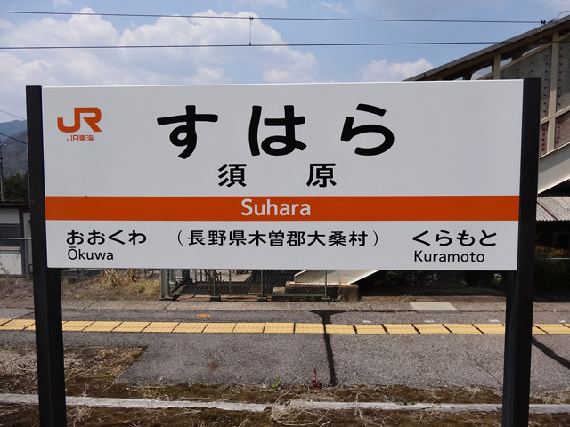 ��������,�{���w,��K��,�w���W,JR���C