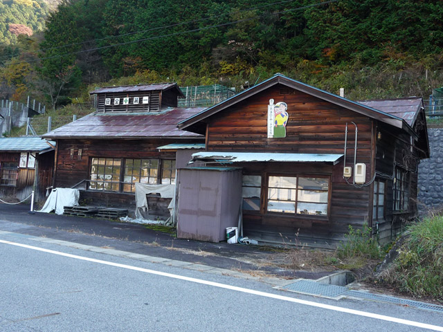 �ɓސ�X�ѓS��,�{�����؏�,��K�c�я�,�p����,�ѓS,�C�U��