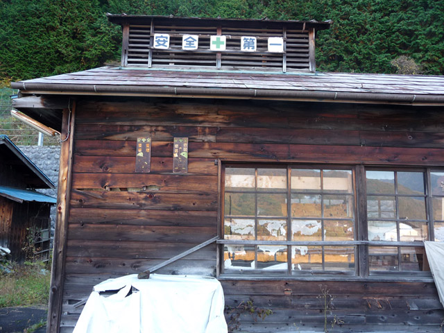 �ɓސ�X�ѓS��,�{�����؏�,���o��,�p����,�ѓS,�C�U��