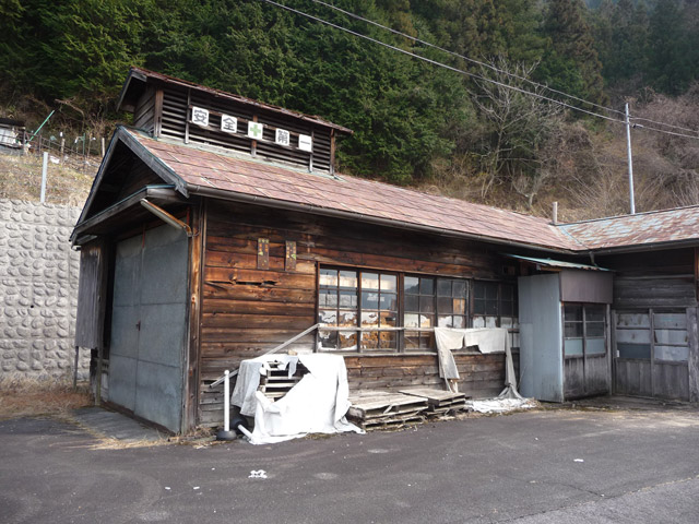 �ɓސ�X�ѓS��,�{�����؏�,�@�֎�,�p����,�ѓS,�C�U��