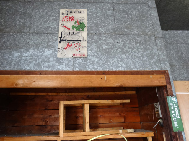 �ɓސ�X�ѓS��,��K�c�я�,�X���[�K��,�p����,�ѓS,�C�U��