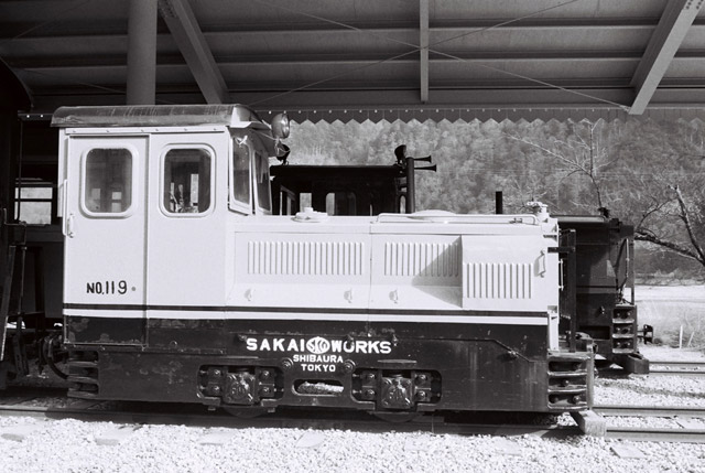 �ɓސ�X�ѓS��,��K�c�я�,�ѓS,����c�я�,����@�֎�119���@,��z,������