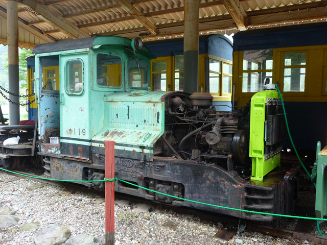 �ɓސ�X�ѓS��,��K�c�я�,�ѓS,����@�֎�119���@,�����z���Ă܂�