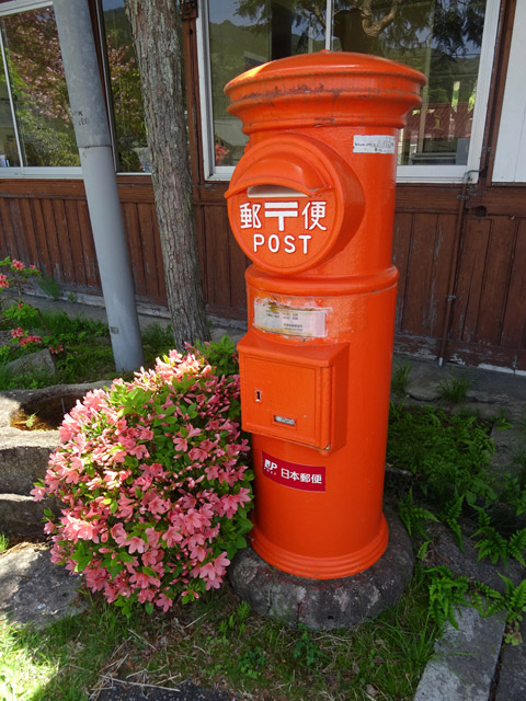 �ɓސ�y�֋O��,�p����,JR�{���w,��������,�ی^�|�X�g,�X�֍��o��1��,���a���g��