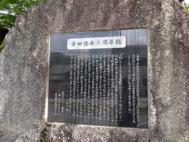 �ɓސ�y�֋O��,�p����,JR�{���w,�g���b�R�O��,�K�c�I��,������,�{���h