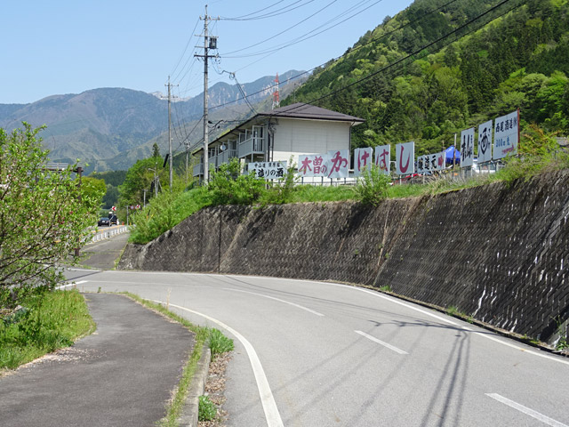 �ɓސ�y�֋O��,�p����,�g���b�R�O��,����265���{����K��ԏ��,����19���w,��K��