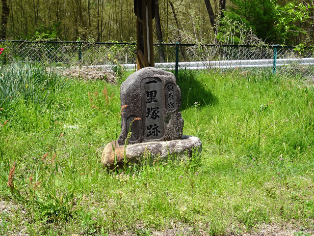 �ɓސ�y�֋O��,�p����,�g���b�R�O��,�ꗢ��,���R��,��K��,�{���h