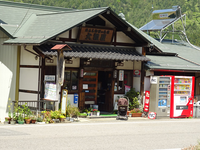 �ɓސ�y�֋O��,�g���b�R�O��,�p����,JR�{���w,��a��,��K��,�K�c�I��,���̉Ԓ�