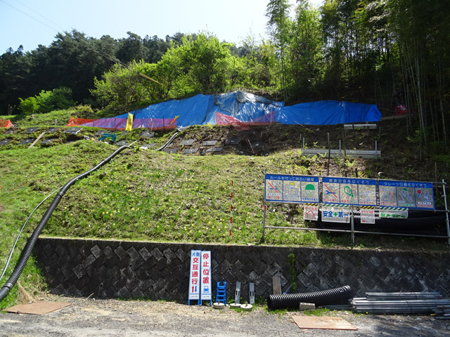 �ɓސ�y�֋O��,�g���b�R��,�p����,���쌧��265���{����K��ԏ��,��K��,�{���h