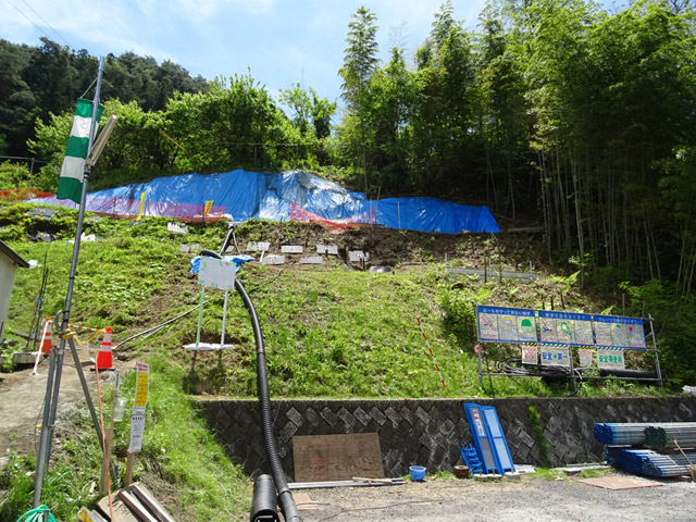 �ɓސ�y�֋O��,�g���b�R��,�p����,���쌧��265���{����K��ԏ��,�ؑ],�{���h