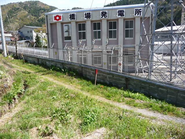 �ɓސ�y�֋O��,�g���b�R��,�p����,���x��,���ꔭ�d��,�O����