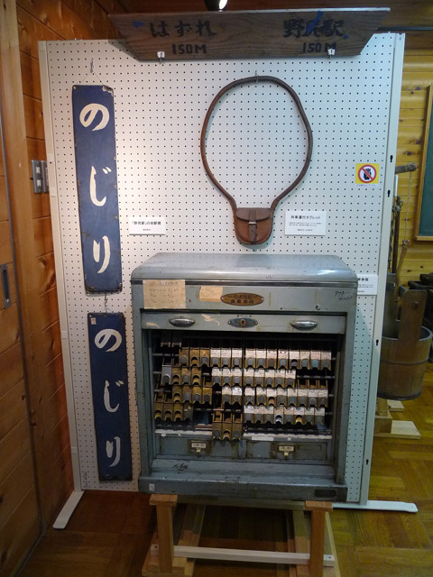 ��������,��K�w,���S,�w���v���[�g,��Ԍ���,�^�u���b�g,�ʕW