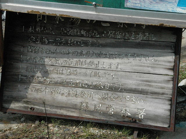 ��K�X�ѓS��,�ѓS,�p����,���؏�,�y��,��K�c�я�,�ؑ]�X�ъǗ�����ؑ]�x��