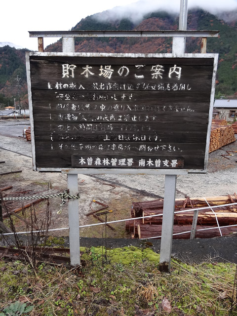 ��K�X�ѓS��,�ѓS,�p����,���؏�,�y��,��K�c�я�,�ؑ]�X�ъǗ�����ؑ]�x��