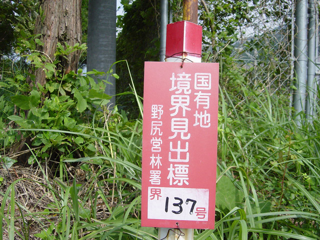 ��K�X�ѓS��,�ѓS,�p����,��K�c�я�,���L�n,���E���o�W,JR���C