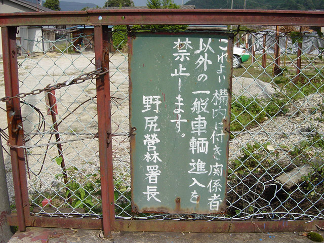 ��K�X�ѓS��,�ѓS,�p����,�y��,��K�z�я���,�ؑ]�X,������