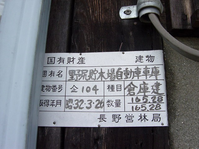 ��K�X�ѓS��,�ѓS,�p����,�����Ԍ�,�@�֌�,���؏�,���L���Y�W