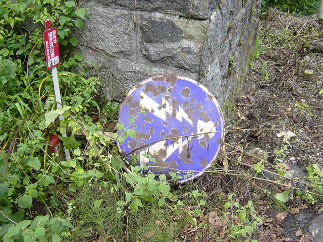 �ؑ]�X�ѓS����K��,�ѓS,�p����,�|�̑򋴗�,��K�c�я�,���E���o�W,�x�J�点�W��