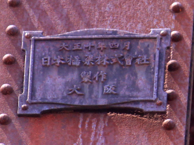 ��K�X�ѓS��,�ѓS,�p����,�ؑ]�싴��,�؍މ^���O����,���{�����������,����