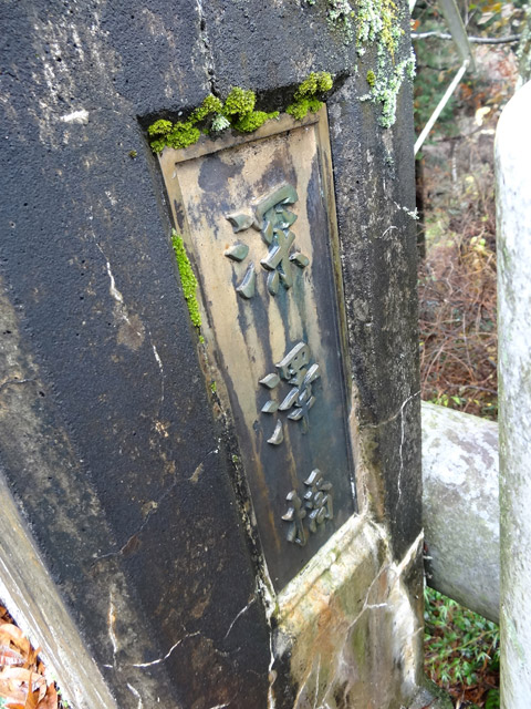 ��K�X�ѓS��,�n�ԋO��,�ѓS,�p����,�[��,�e��,����,��K��