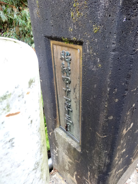 ��K�X�ѓS��,�n�ԋO��,�ѓS,�p����,�[��,�e��,����,��K��