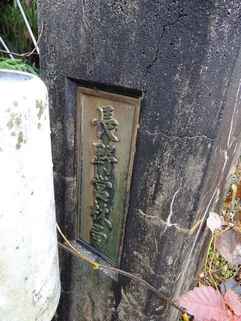 ��K�X�ѓS��,�n�ԋO��,�ѓS,�p����,�[��,�e��,����,��K��,����c�ы�