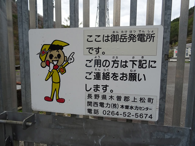 �J�c�X�ѓS��,�ѓS,�p����,�֐��d��,��x���d��,�֓d�V��