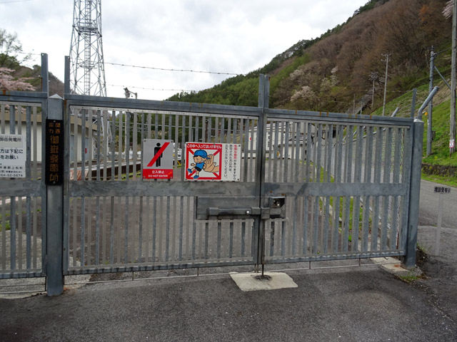 �J�c�X�ѓS��,�ѓS,�p����,�֐��d��,��x���d��,���{�����d�������