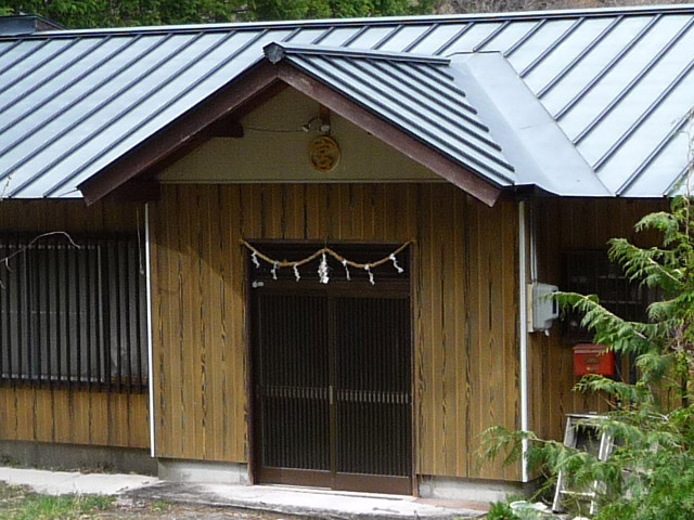 �J�c�X�ѓS���u�����������[���싴���v