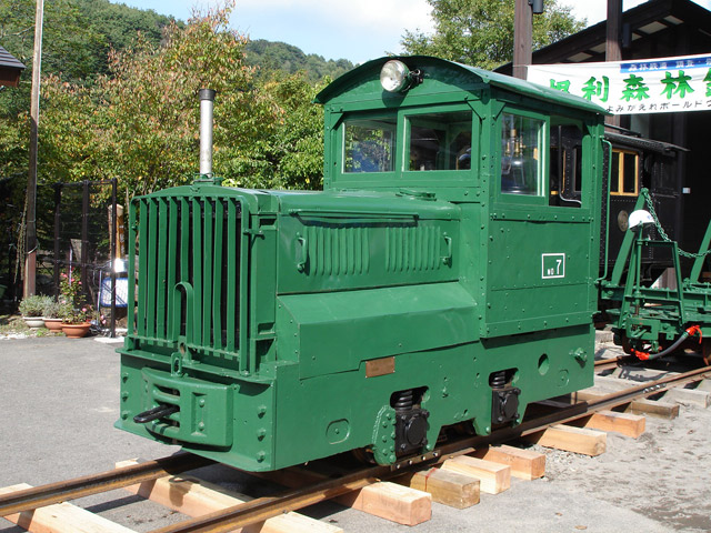 �O��X�ѓS��,�ѓS,�K�\�����@�֎�,�Ñԕۑ���,�O��,���{�c�я�