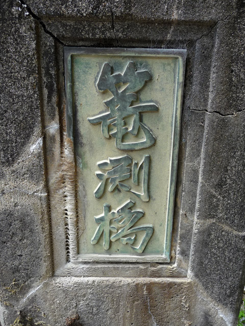 ��ؑ]�����{�J��,�U����