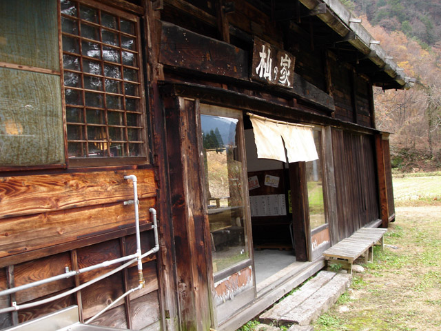 �ؑ]�X�ѓS��,�ѓS,�p����,�`���k�J,�[�̉�