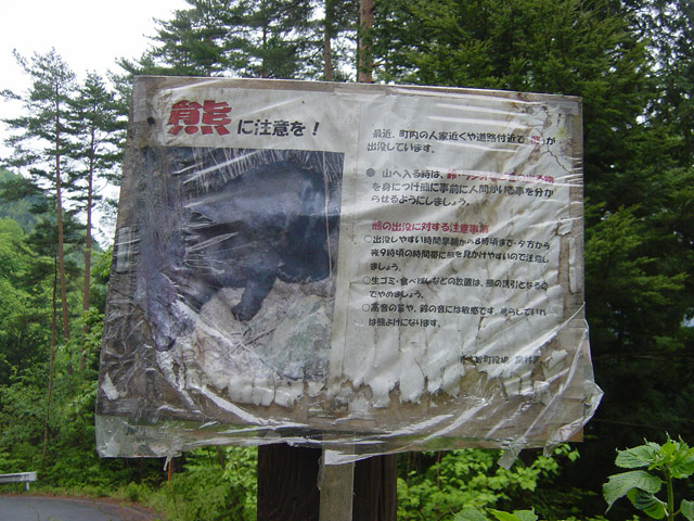 �F�o�v���ӓ\�莆,��K��,���H��.�W�]��,�M�Z�H���R����