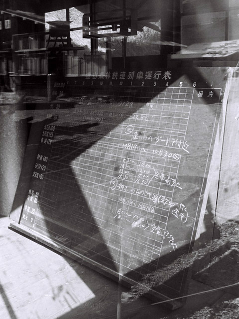 ���R�X�ѓS��,�ѓS,�����y��,��ԉ^�s�\��\