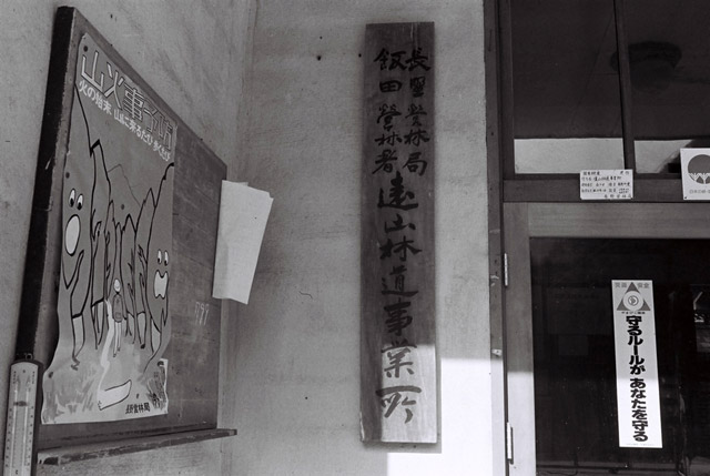 ���R�X�ѓS��,�ѓS,�p����,����c�ы�,�ѓc�c�я�,�ѓ����Ə�