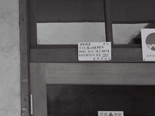 ���R�X�ѓS��,�ѓS,�������؏�,����c�ы�,�ѓc�c�я�,�ѓ����Ə�,����