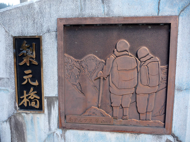 �ѓS,���R�X�ѓS��,�p����,���R���1������,�㑺��,������,�����[�t