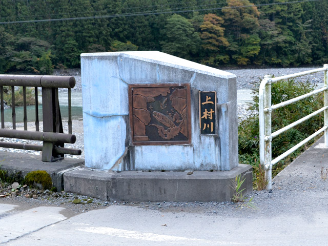 �ѓS,���R�X�ѓS��,�p����,���R���1������,�㑺��,������