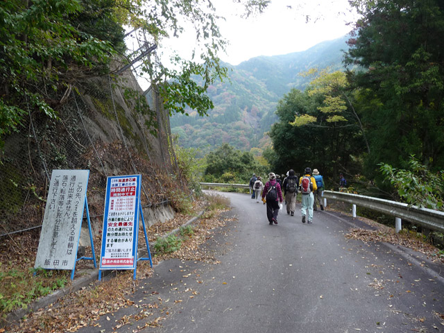 ���R�X�ѓS��,�ѓS,�p����,���R��,�ѓ��Ԑΐ�,�O����