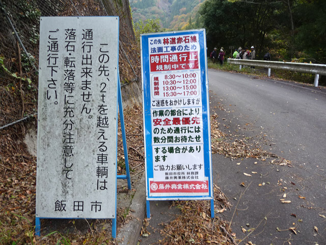 ���R�X�ѓS��,�ѓS,�p����,���R��,�ѓ��Ԑΐ�,�O����