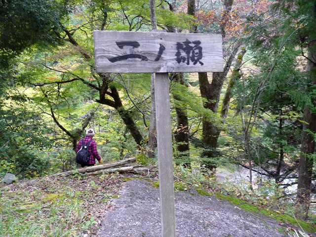 ���R�X�ѓS��,�ѓS,�p����,��m��,