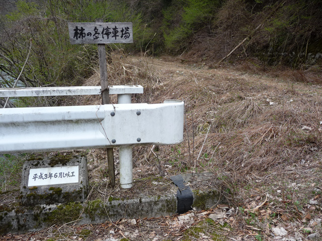 ���R�X�ѓS��,�ѓS,�p����,�`�̓���,�v�H,����,���R��