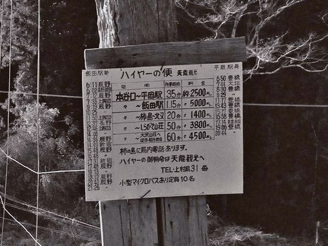 ���R�X�ѓS��,�ѓS,�p����,���R��,�݂苴,�`�̓���,�n�C���[,�V���ό�