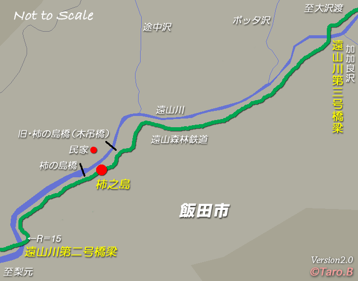 ���R�X�ѓS��,�`�̓���ԏ�,���R��,�ѓS,�p����,���R��