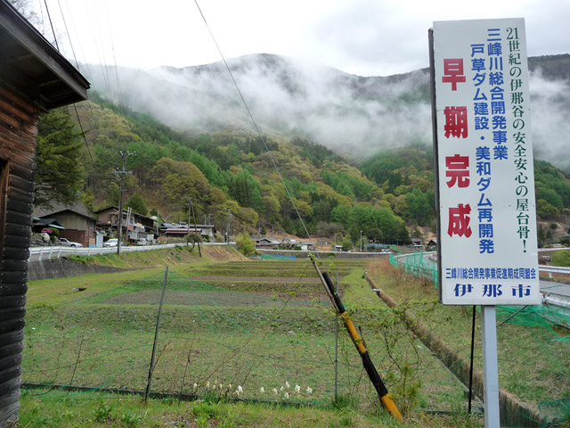 �Y�X�ѓS��,������ԏ�,�������؏�,�ѓS�p����