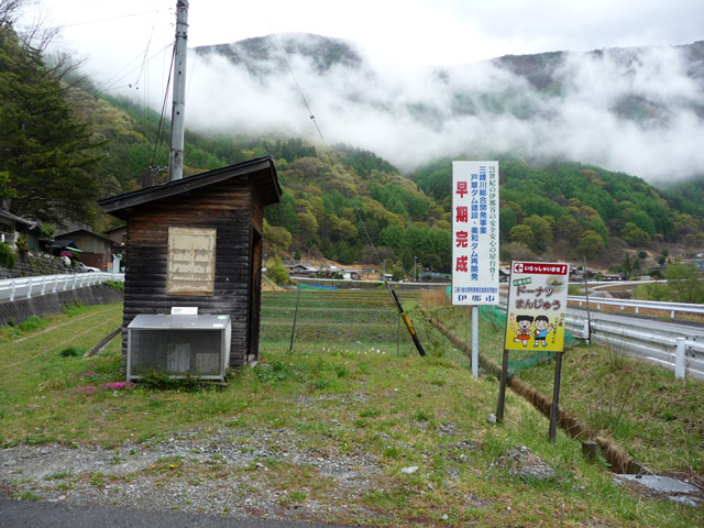 �Y�X�ѓS��,������ԏ�,�������؏�,�ѓS�p����