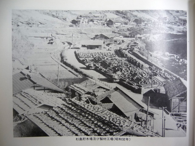 �Y�X�ѓS��,������ԏ�,�������؏�,�ɓ߉c�я�,�����ʐ^