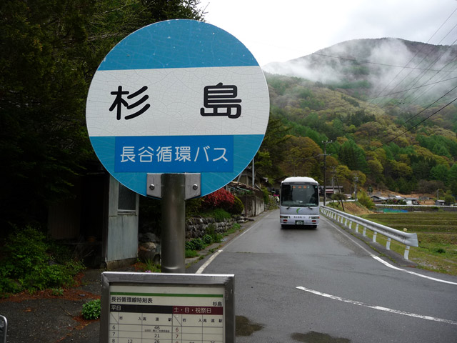 �Y�X�ѓS��,�������؏�,�R�~���j�e�B�o�X,�����o�X��